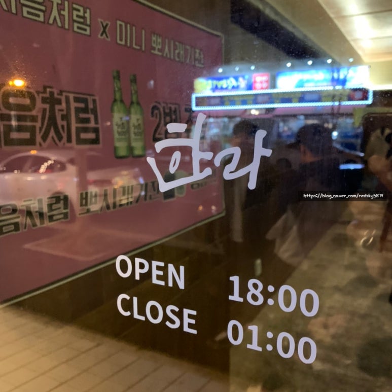 추억이머무르는곳 이미지