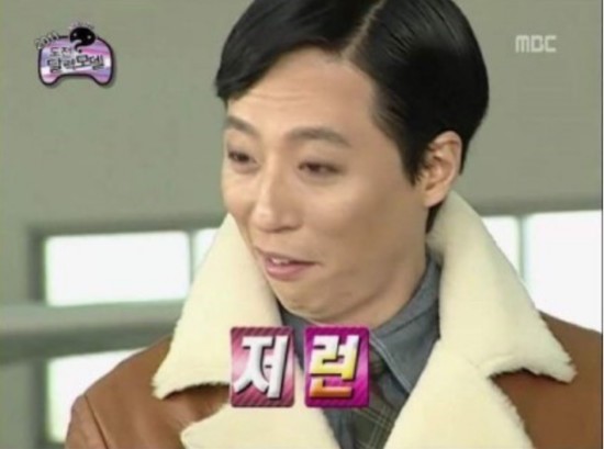 우주족발 이미지