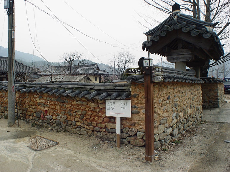 단성면 사양정사 이미지