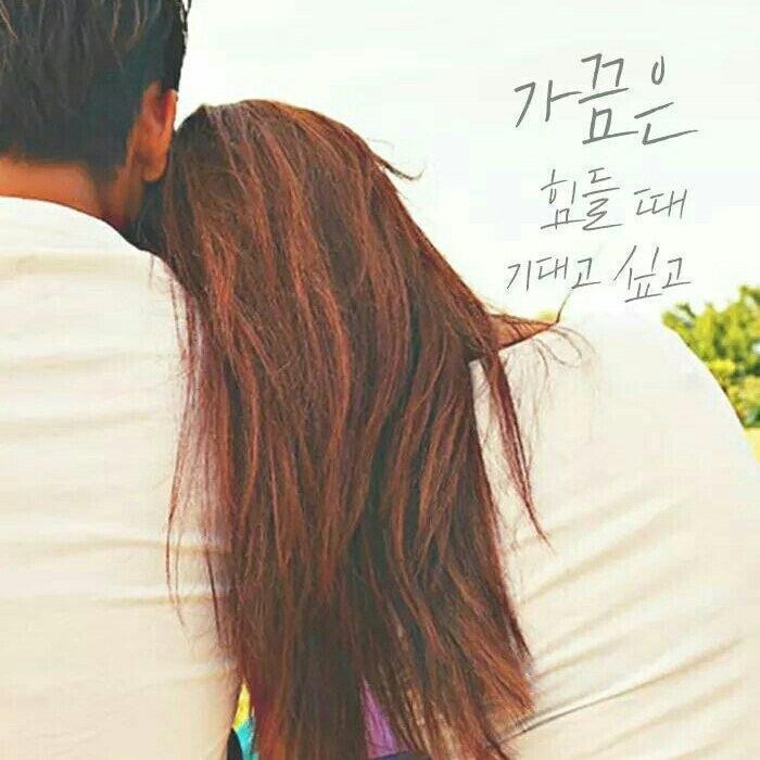 너랑해 이미지