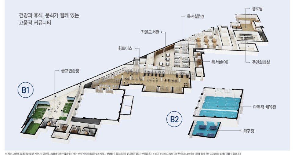 대광가스 이미지