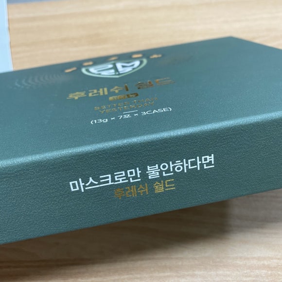 법인자연을담다 이미지