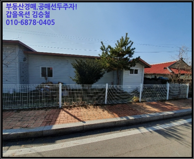 강원지식산업교육원 이미지