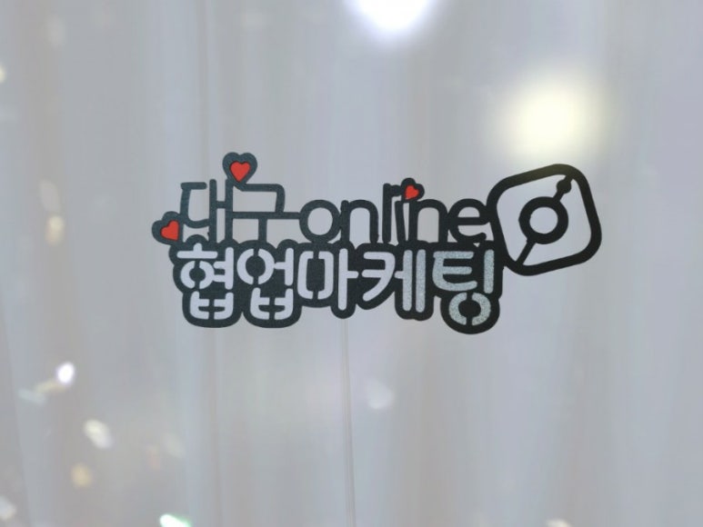 이미지광고 이미지