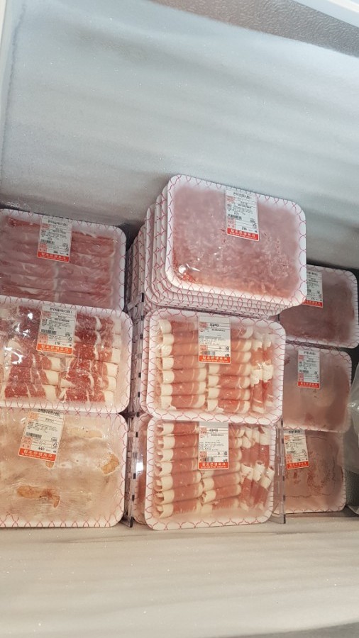 참조은생포크 이미지