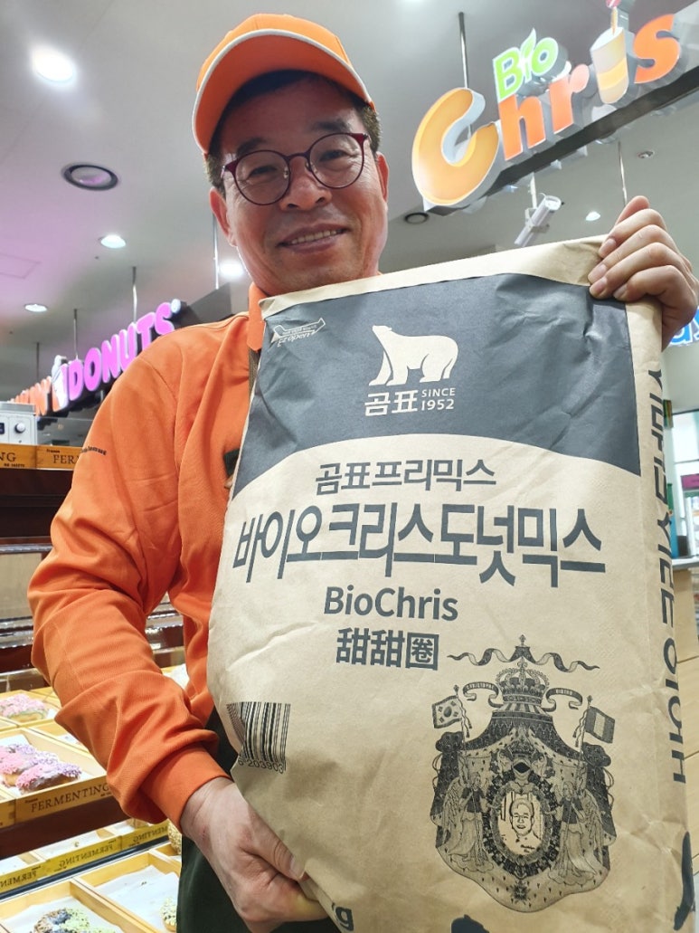 바이오크리스도넛 이미지