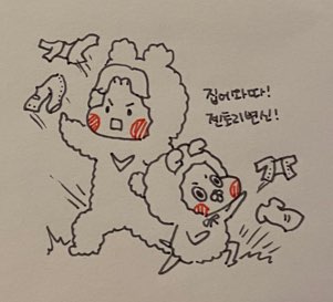 젠토리 이미지