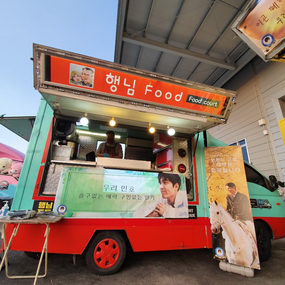 원탑푸드 이미지
