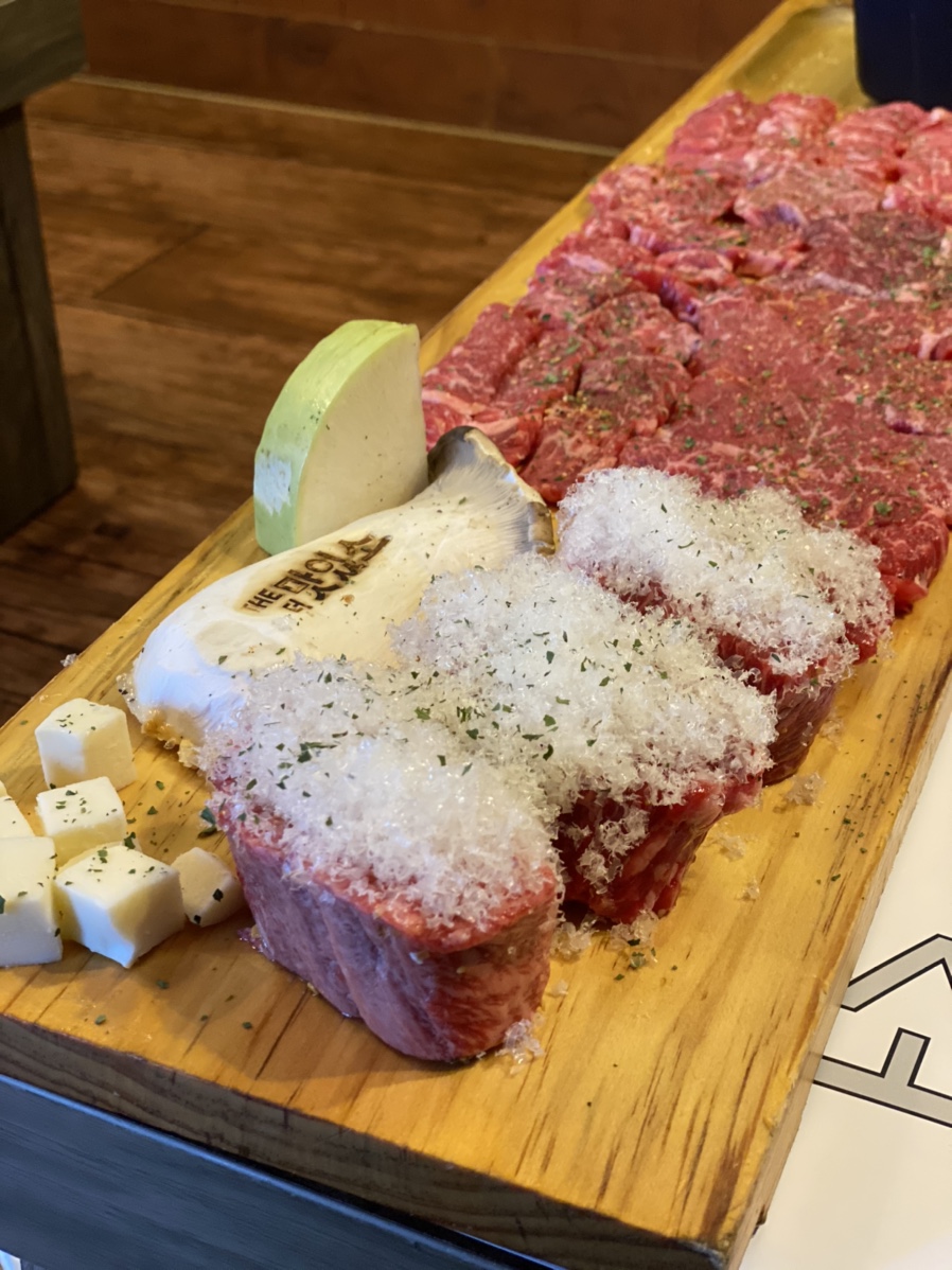 The맛있소 이미지