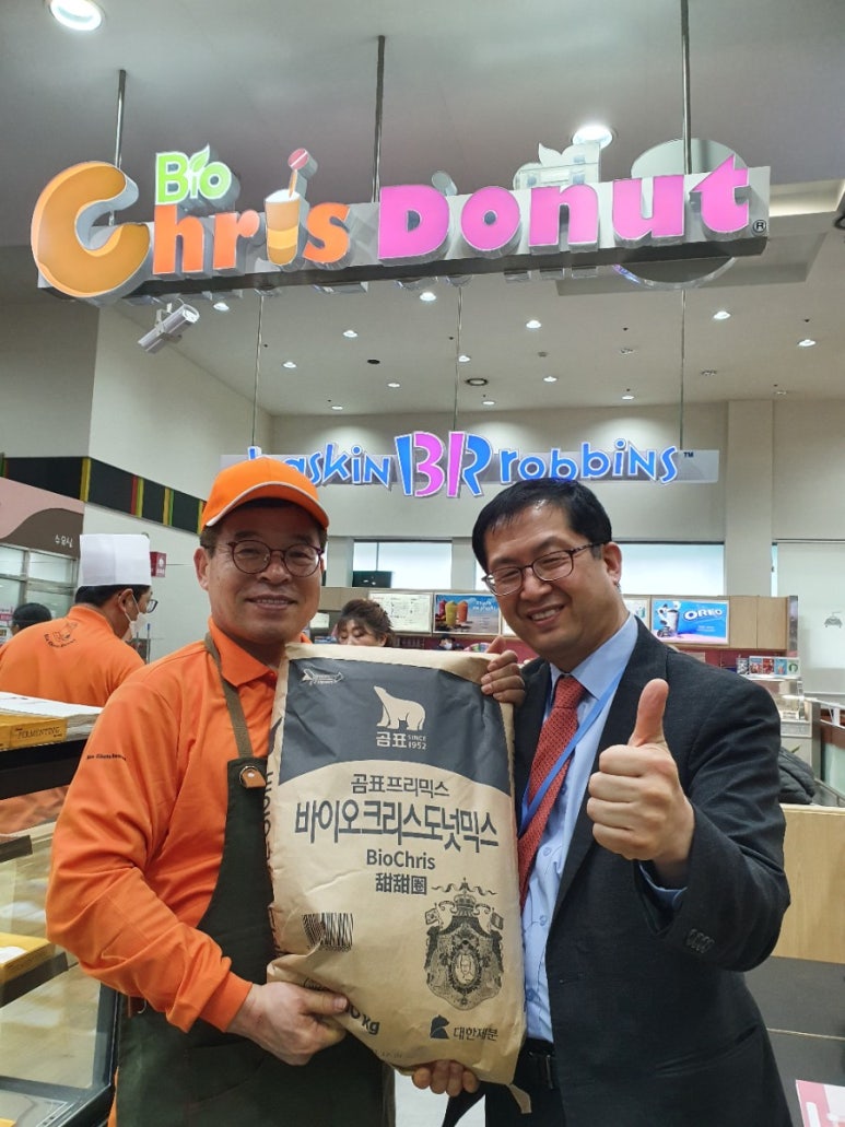 바이오크리스도넛 이미지