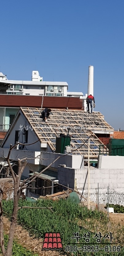 부성상사 이미지
