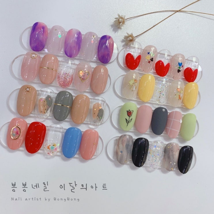 네일봉봉 이미지