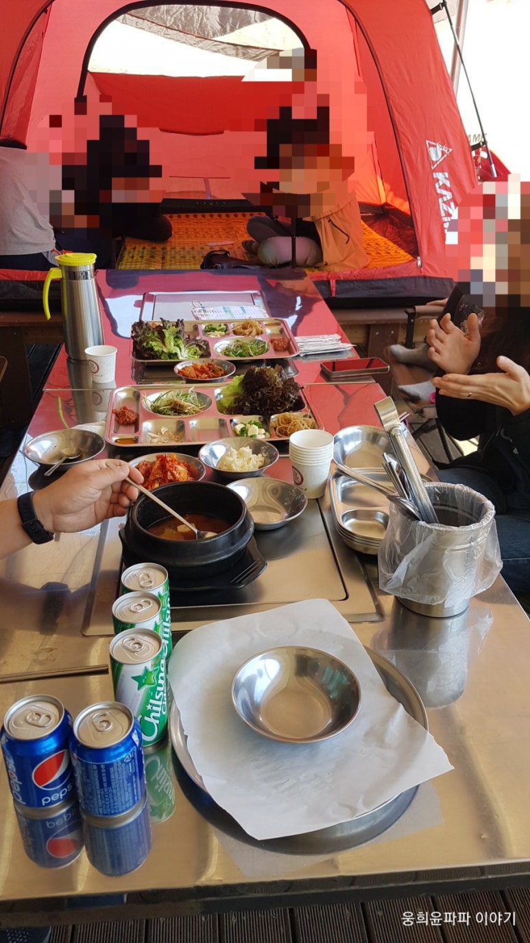 돈핑 이미지