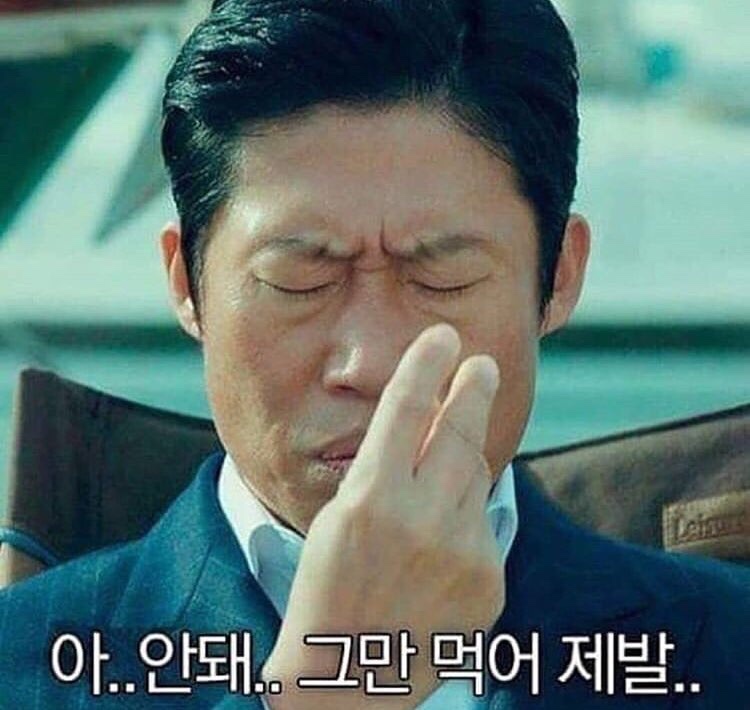 파티노래방 이미지
