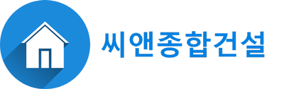 더씨앤(주) 이미지