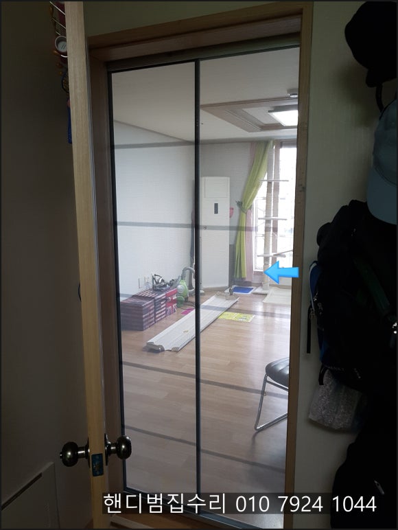 크린토피아호매실15단지점 이미지