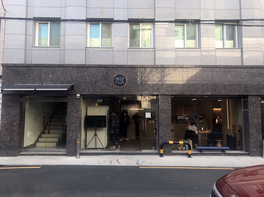피어 커피 로스터스 이미지