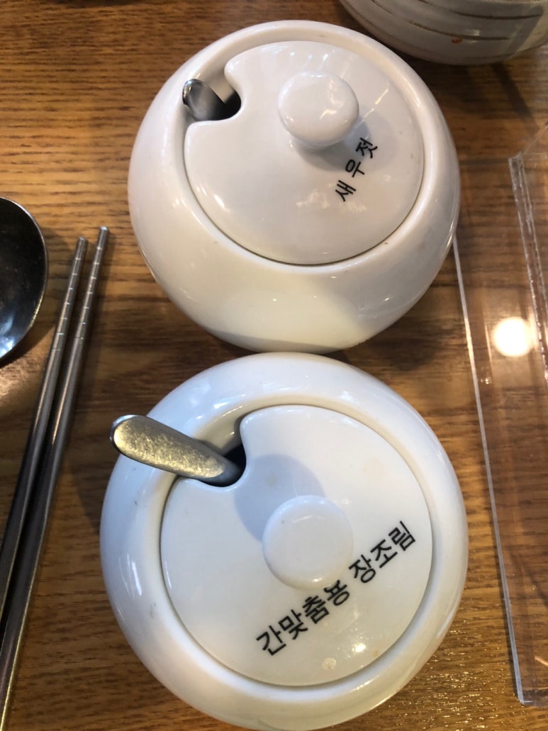 삼백집 역삼역점 이미지