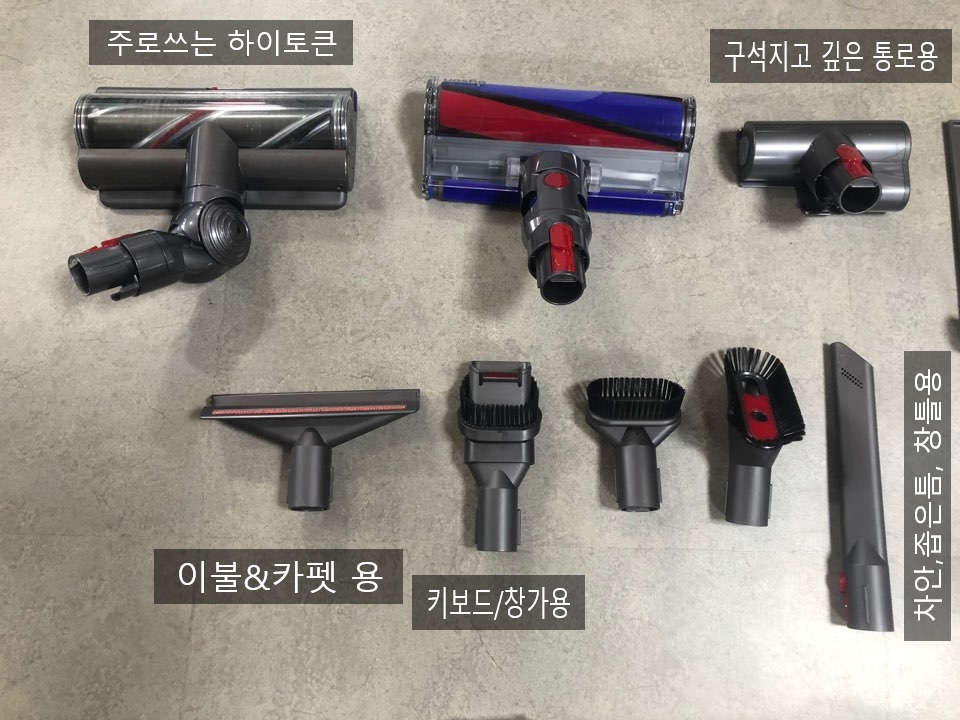 다쓰청소 이미지