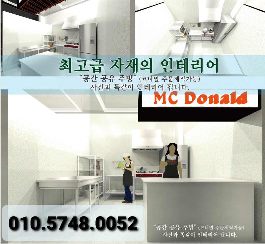 SM프라자 이미지