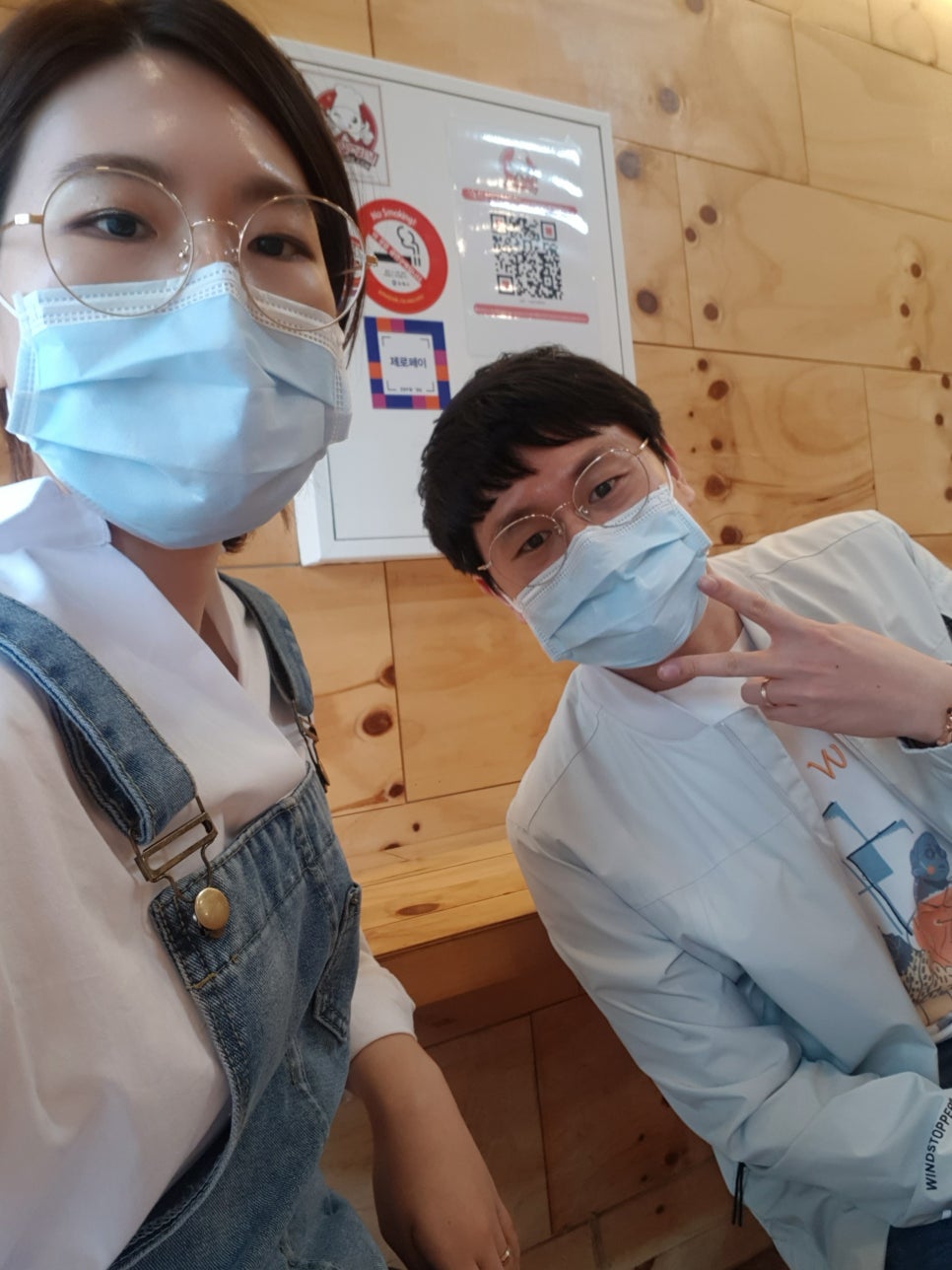 소담수제만두 이미지