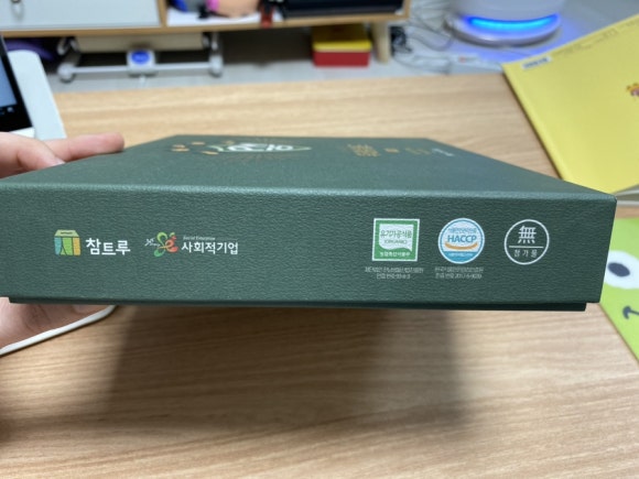 법인자연을담다 이미지