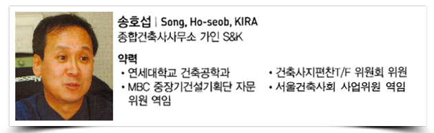 가인건축사사무소 이미지
