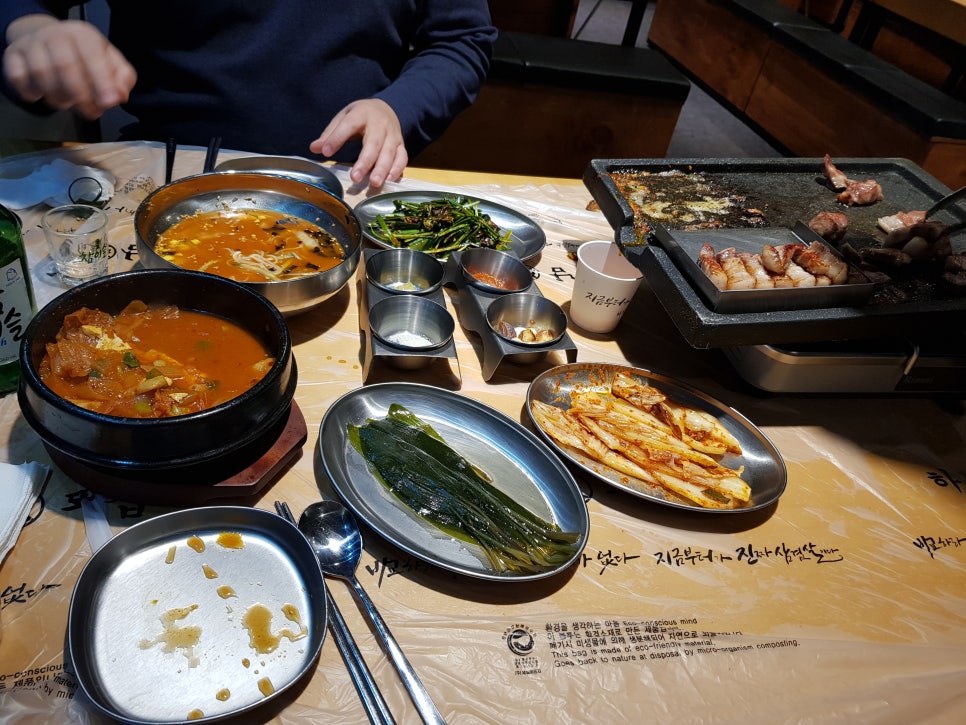 비에이치씨은계점 이미지