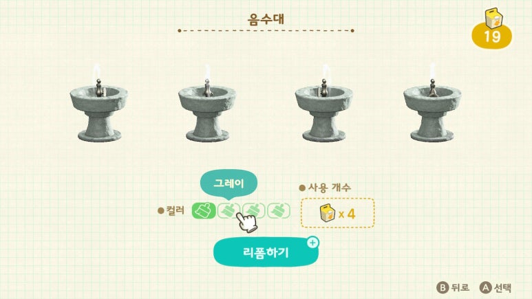 파란디자인 이미지