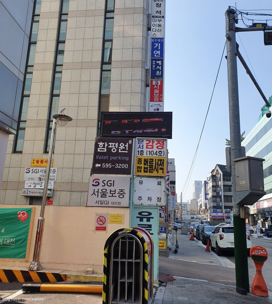 명문사 이미지