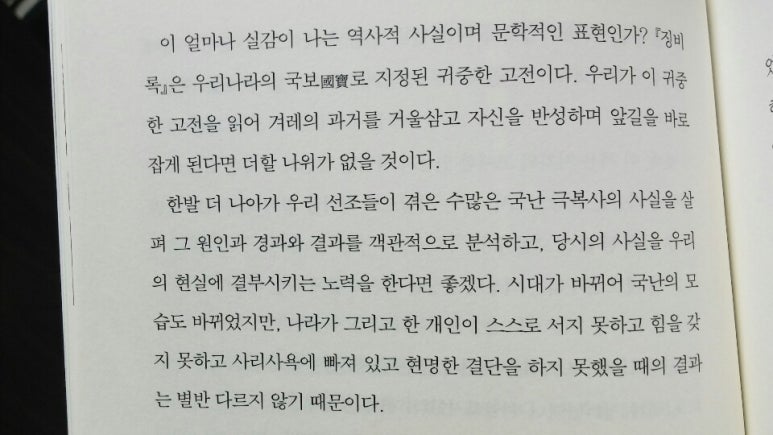 스타북스 이미지