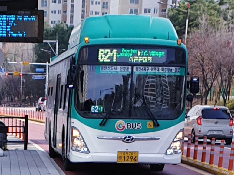 늘푸른농수산물 이미지