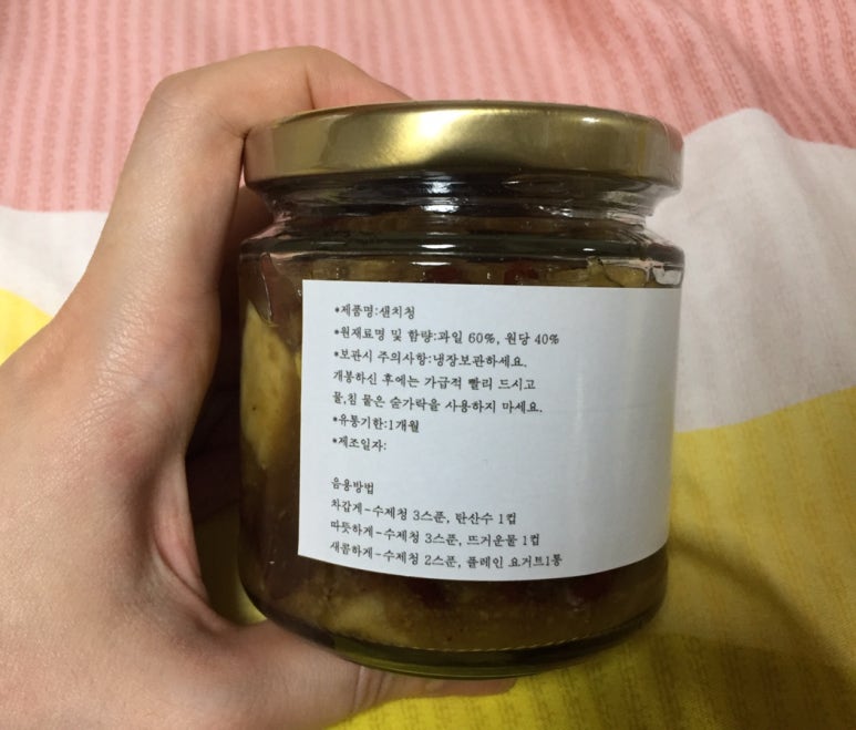 샌치한 언니 이미지
