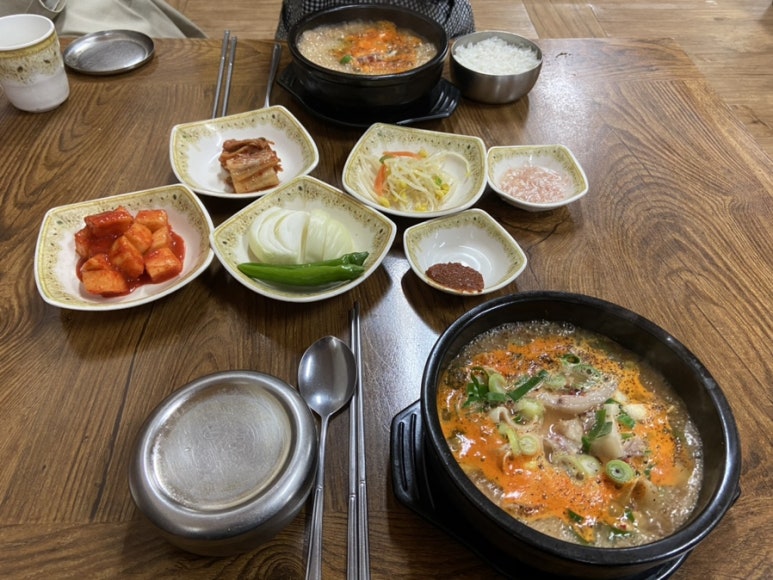 왕손창평국밥 이미지