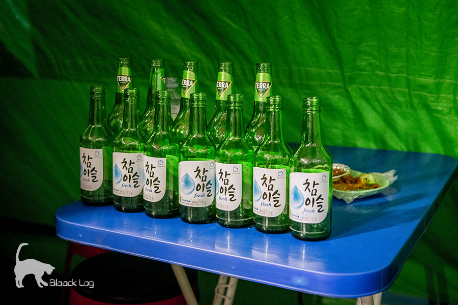오복실내포차 이미지