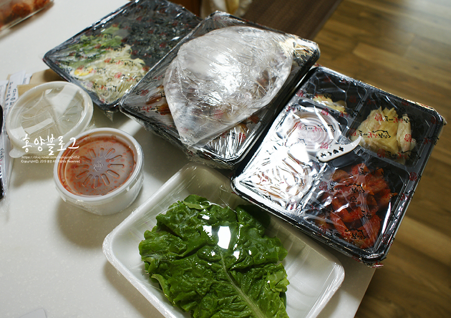 도야족발미사 이미지
