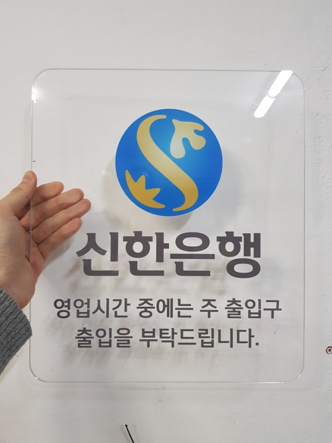 제일종합기획 이미지