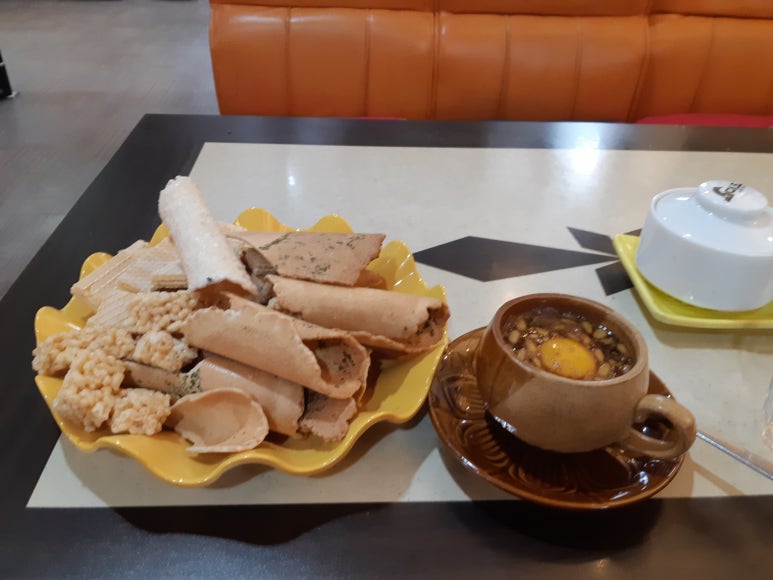 대구다방 이미지