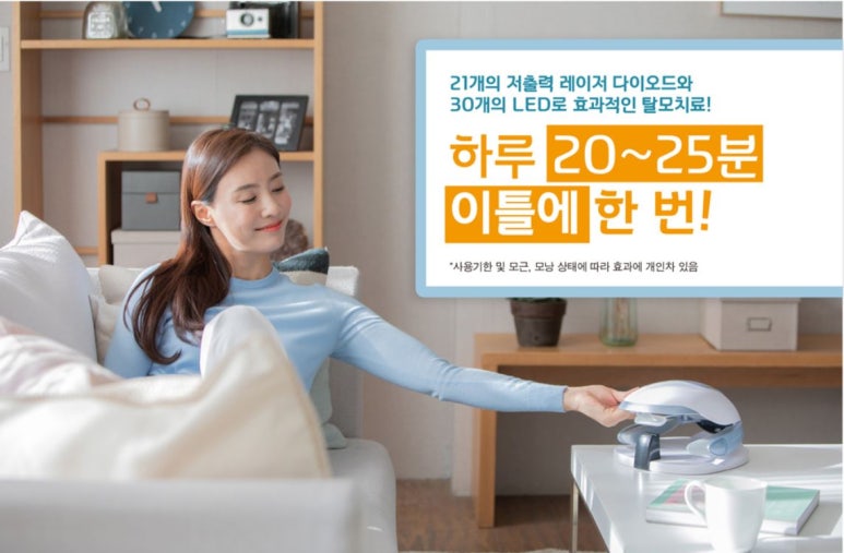렌탈 & 모두빌리지 이미지