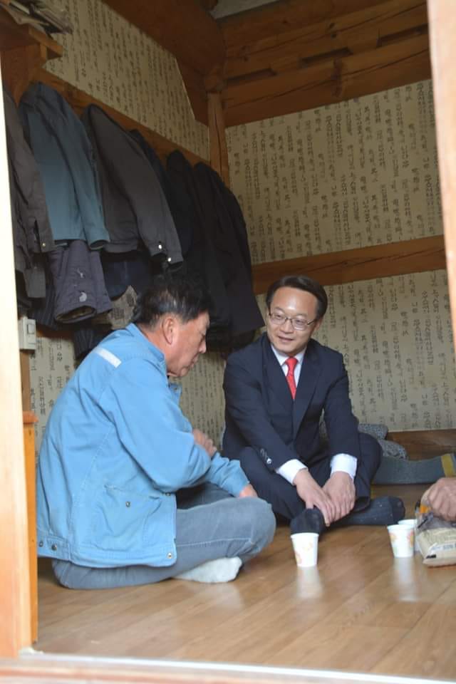 보영사 이미지