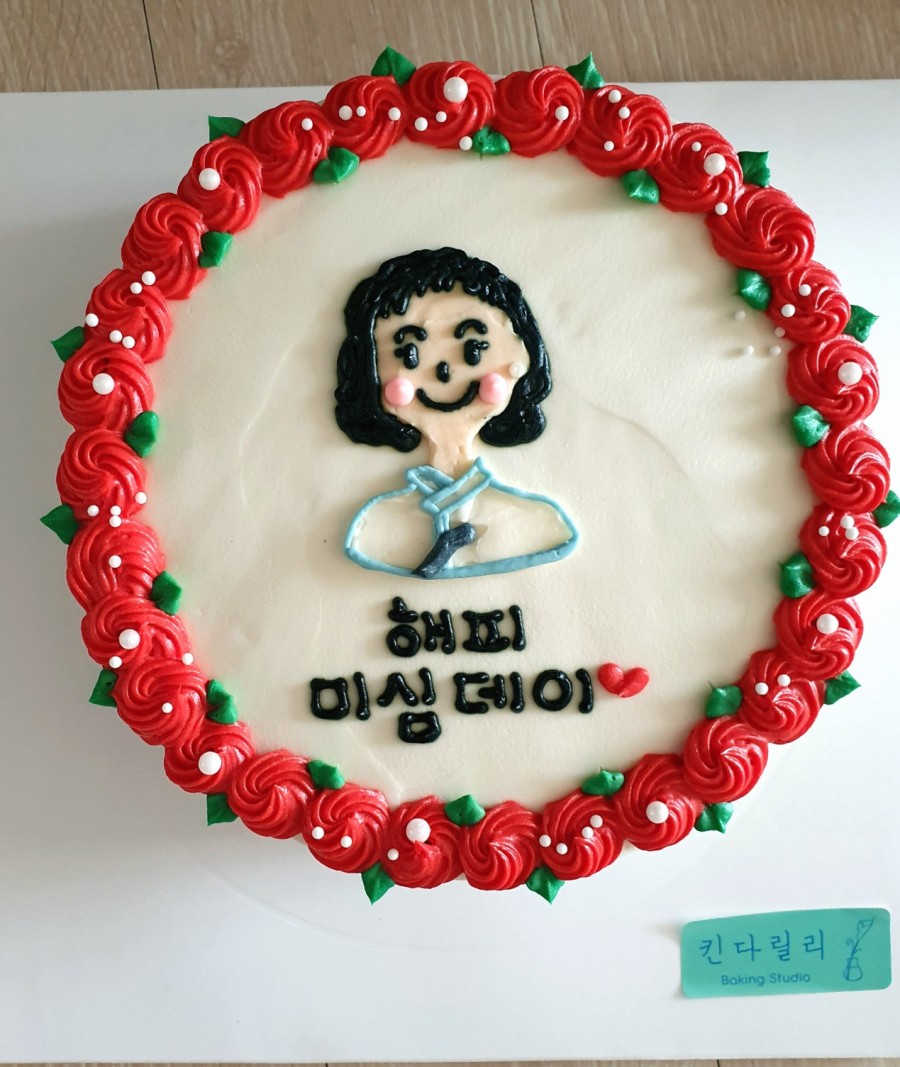 킨다릴리 이미지