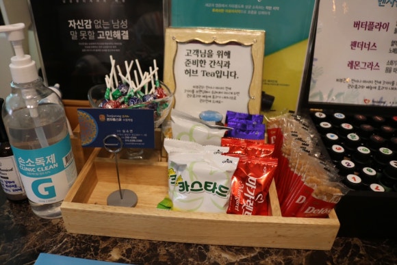 수원출장스웨디시테라피 이미지