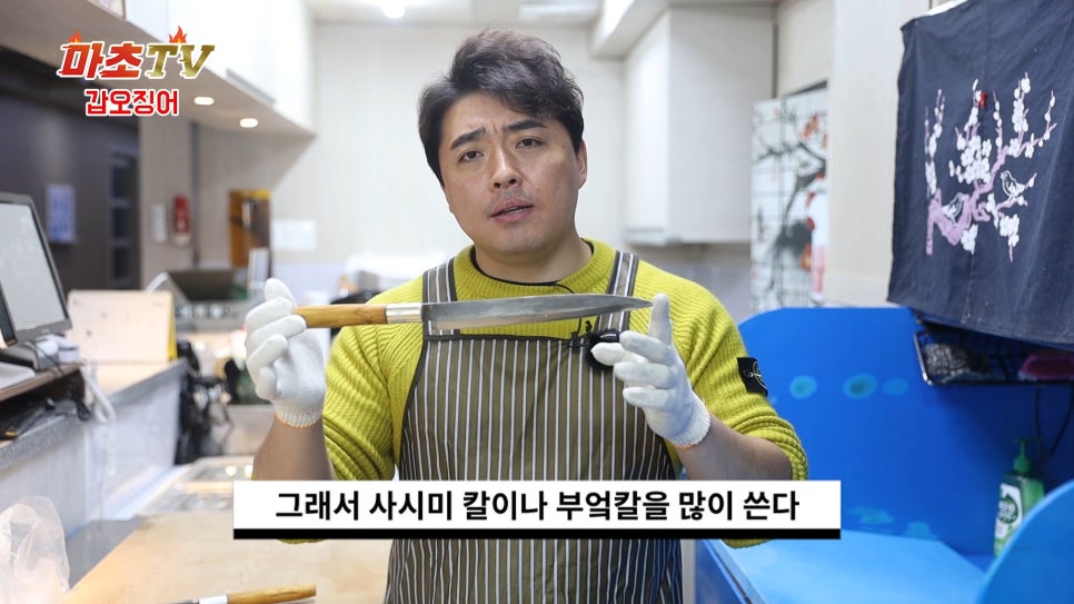 여수tv 이미지