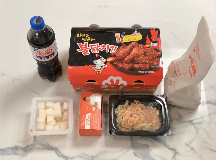 멕시카나치킨신기북정점 이미지