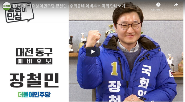 동구시장슈퍼 이미지