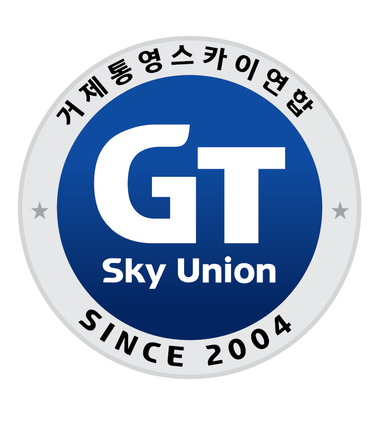 거제광고 이미지