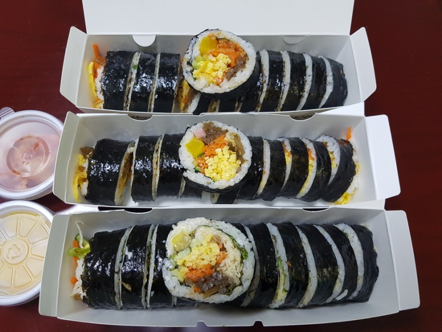 그남자의김밥 이미지