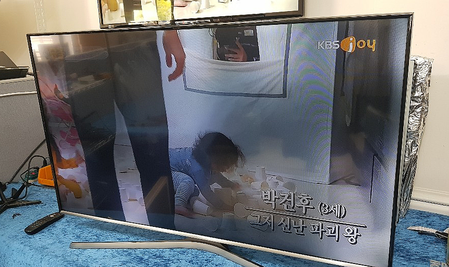 한국티비수리센터 이미지