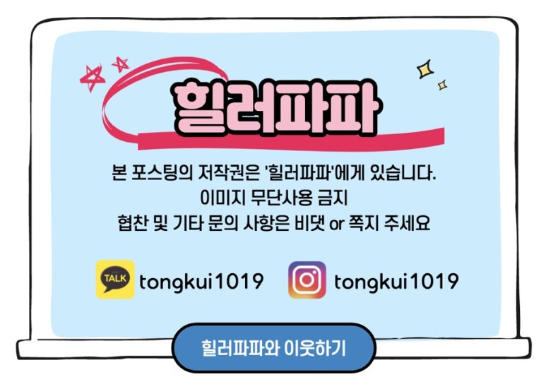 석탑치과의원 이미지