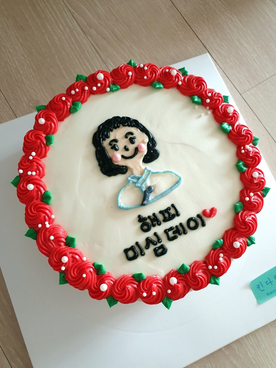 킨다릴리 이미지
